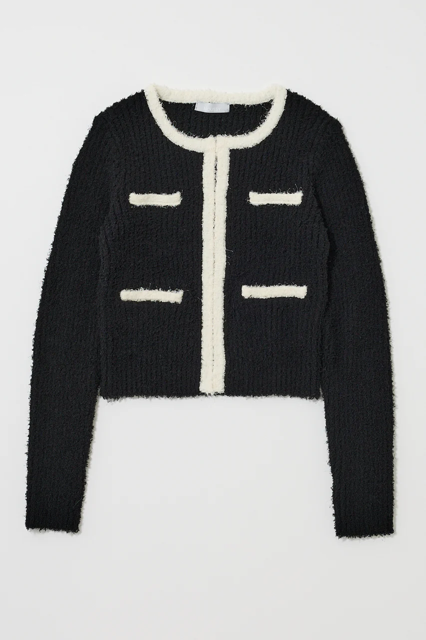 FANCY YARN BI COLOR CARDIGAN