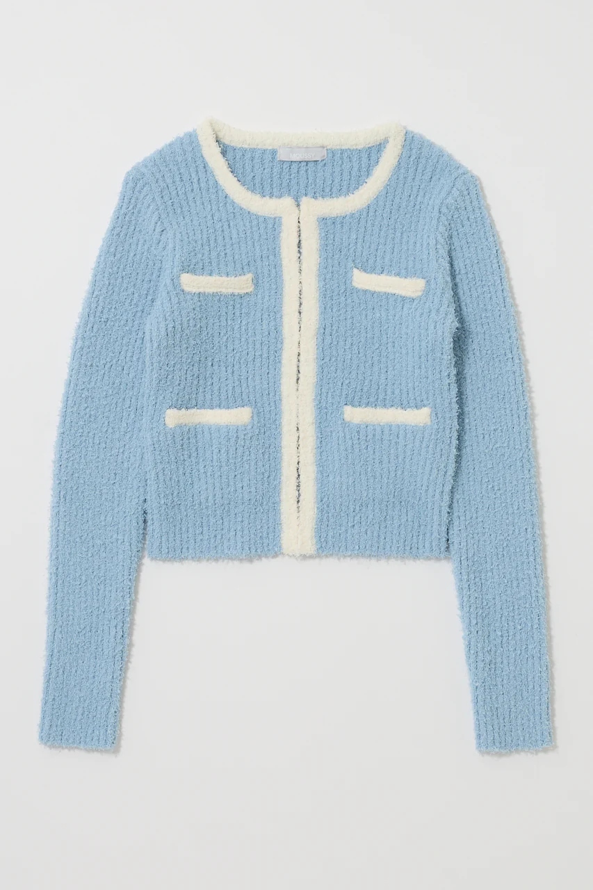 FANCY YARN BI COLOR CARDIGAN