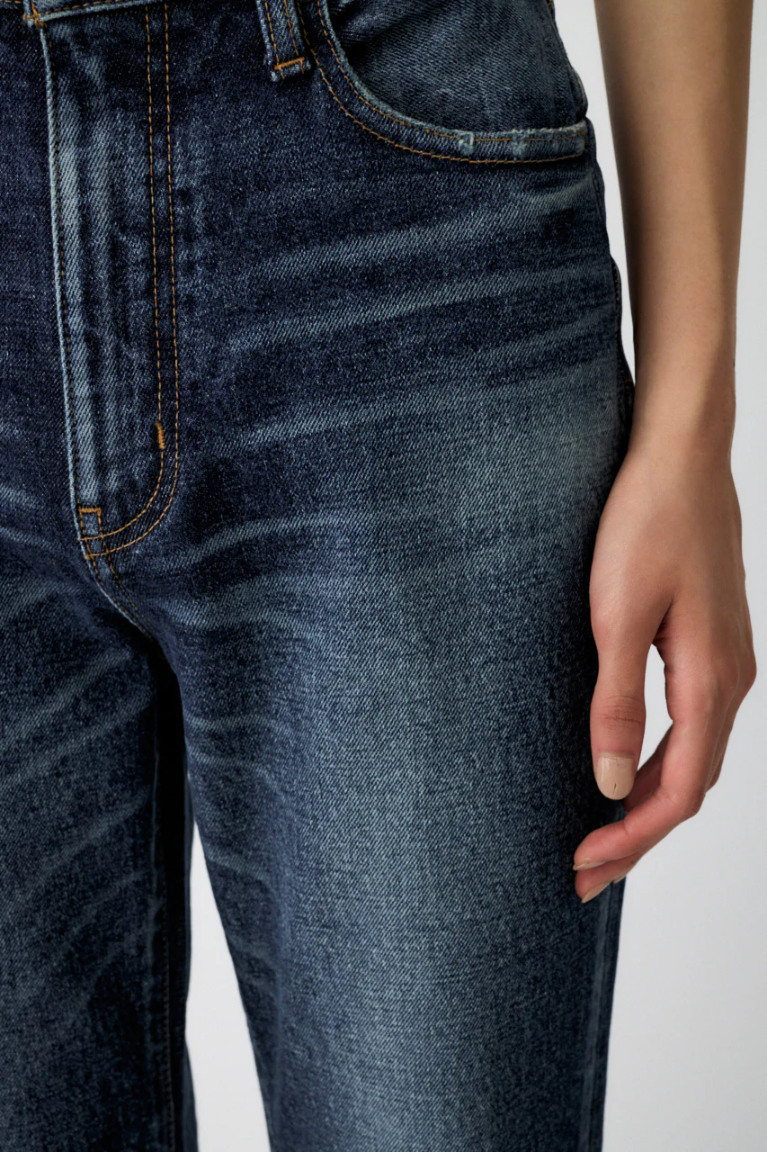 MVS DARK BLUE FLARE - Image 4