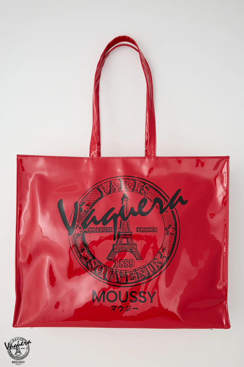 VQ LARGE SHOPPING BAG