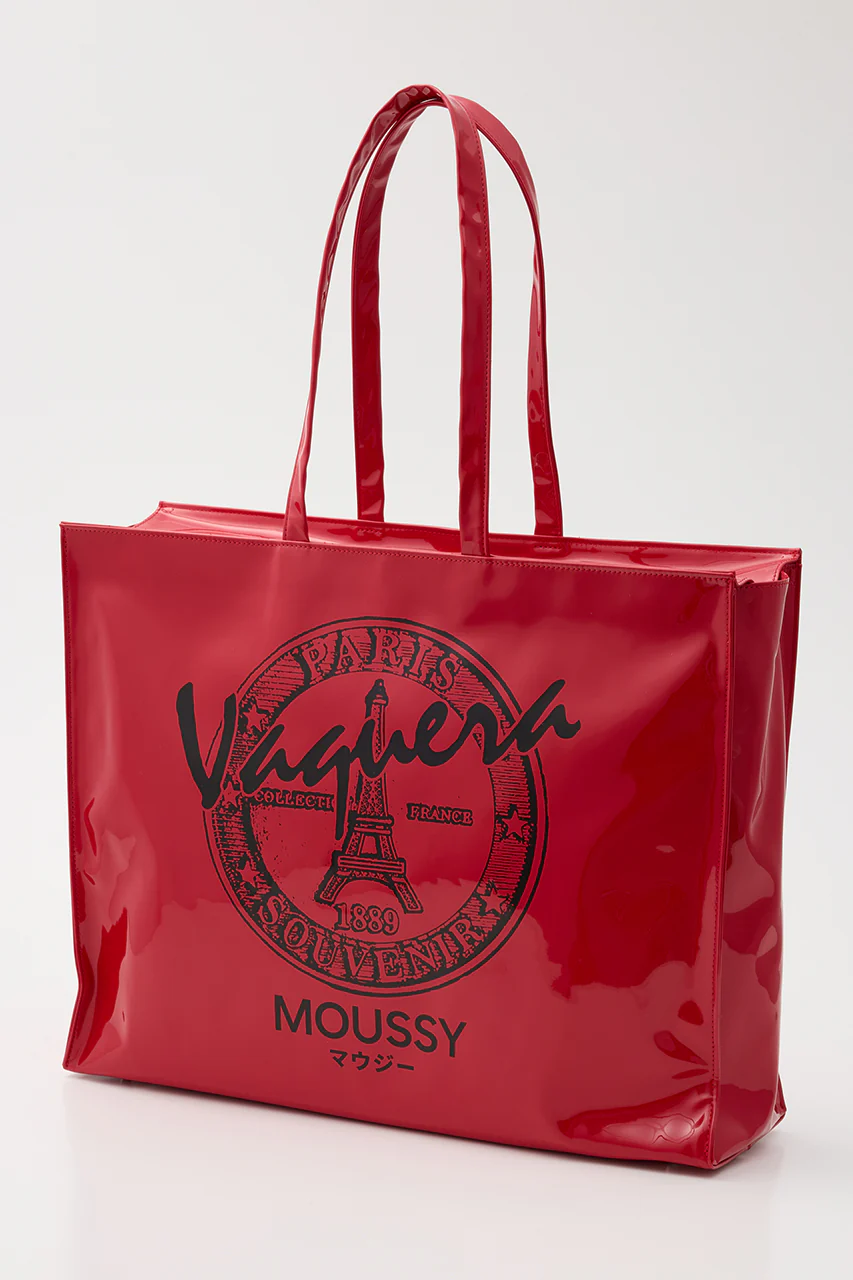 VQ LARGE SHOPPING BAG - Image 2