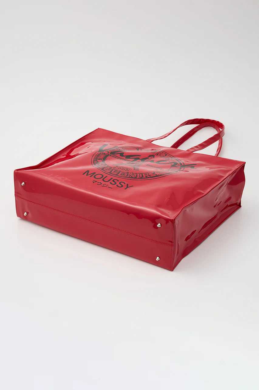 VQ LARGE SHOPPING BAG - Image 5